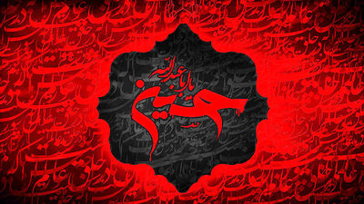 حضور دختر مهران غفوریان در مراسم عاشورا + ویدئو