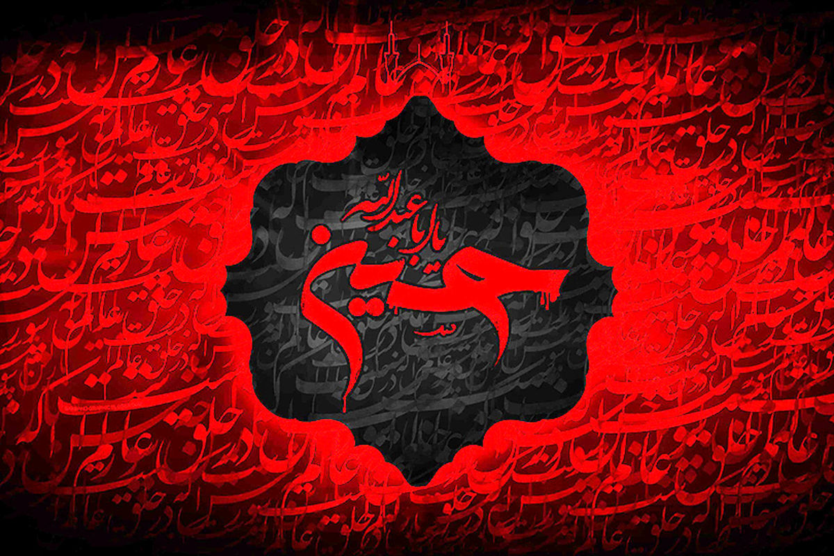 تصاویر جذاب خبرگزاری فرانسه از روز تاسوعا