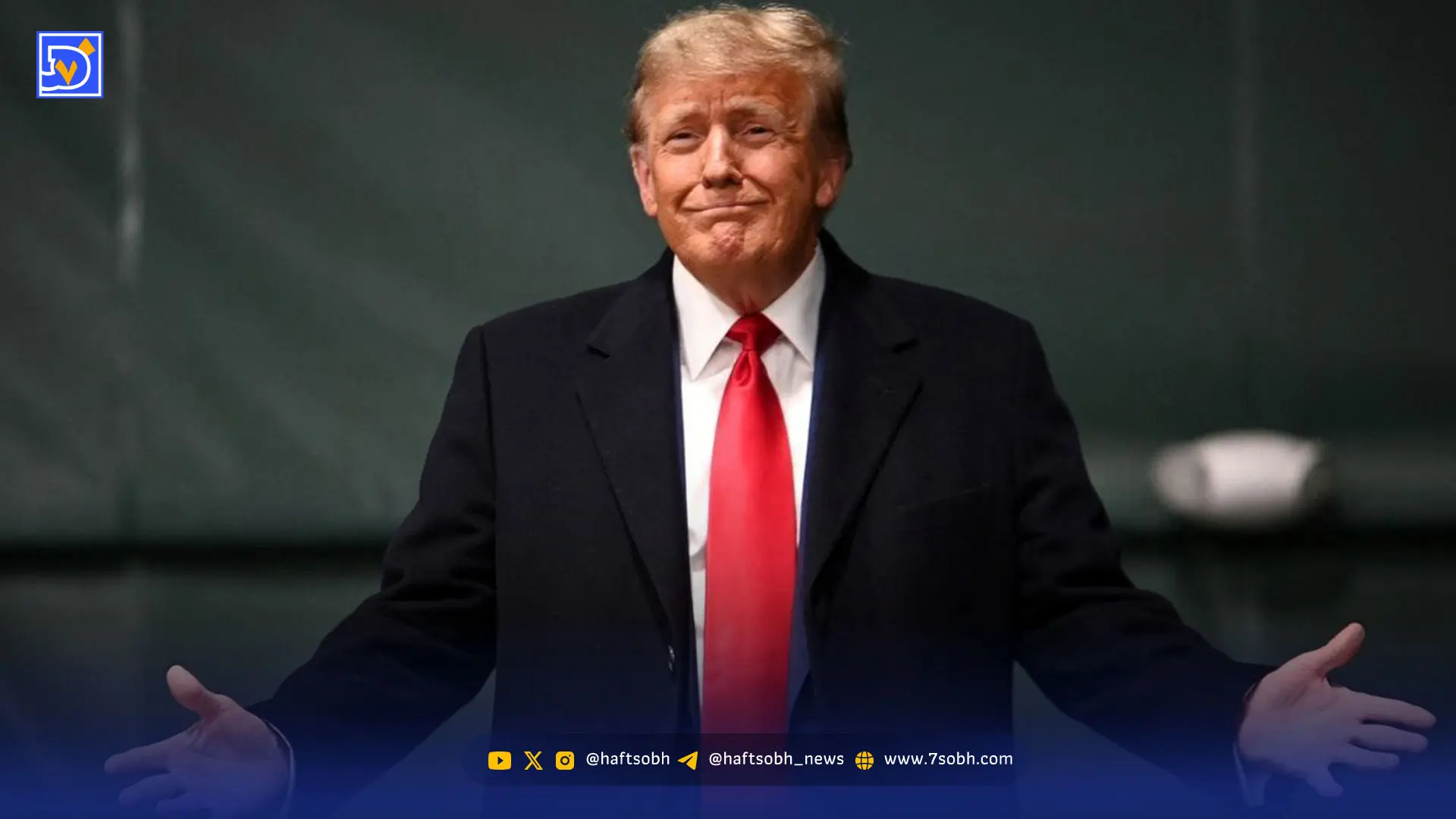 ترامپ با رئیس‌جمهور چین دیدار میکند/ بازگشت رونق به بازار کریپتو؟ 