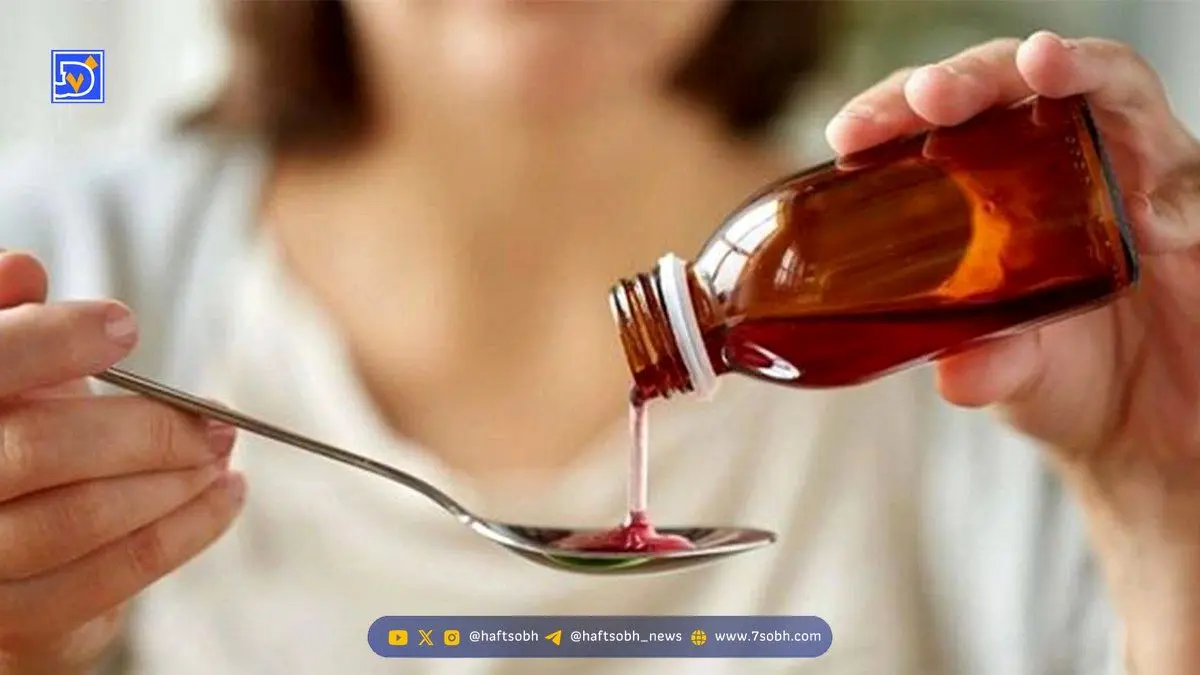 بجای دیفن هیدرامین این میوه را بخورید