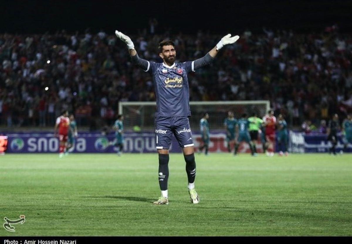 نخستین واکنش رسمی پرسپولیس به فسخ بیرانوند