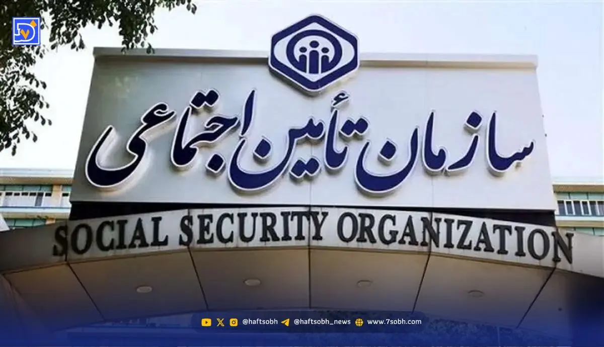 جزئیات تازه خرید سابقه بیمه تأمین اجتماعی؛ از خدمت سربازی تا ماه‌های بدون بیمه