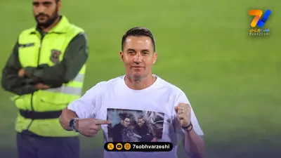 پیام عاشقانه اوسمار برای همسرش / نیامده دلتنگ برزیل شد...