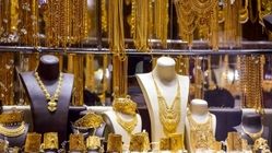 قیمت طلای ۱۸ عیار امروز شنبه ۱۵ شهریور ۱۴۰۴ + جدول