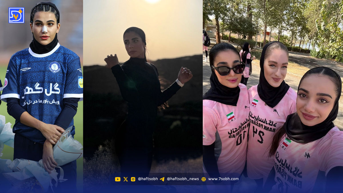 نگاه روز | فائزه نسائی، آتیک سلامت، گلنوش خسروی، ترلان پروانه