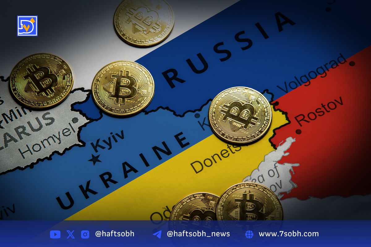 قانونگذاری رمز ارز در اوکراین تا پایان تابستان