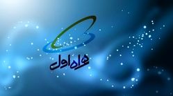 همراه اول صدرنشین توسعه ۵G در ایران است