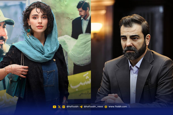 عصر سینما | آبان و امیر در کنار آقای قاضی