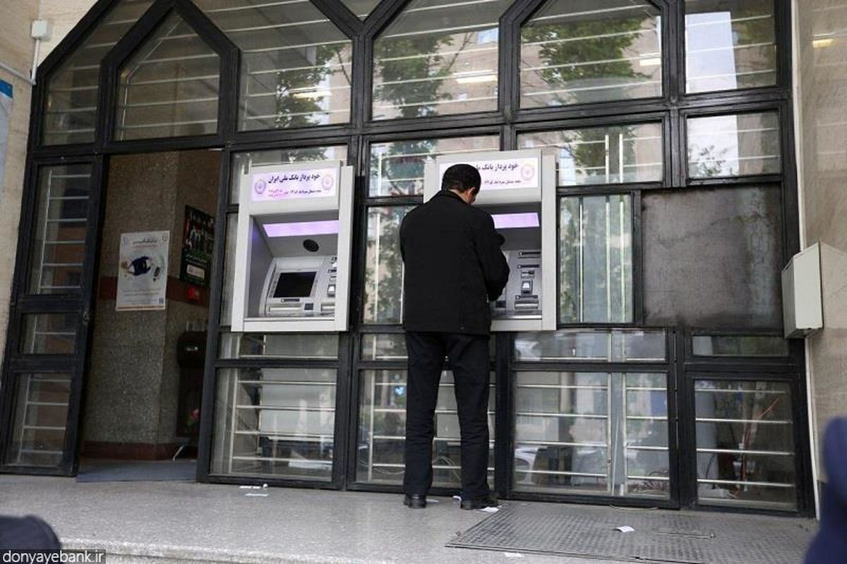 جزئیات تغییر سقف تراکنشهای بانکی