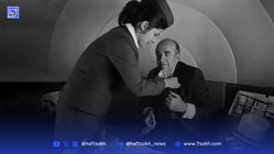 قاب تاریخ| ‌علت تصادف اتومبیل امیرعباس هویدا و عصاکش شدن او‌!