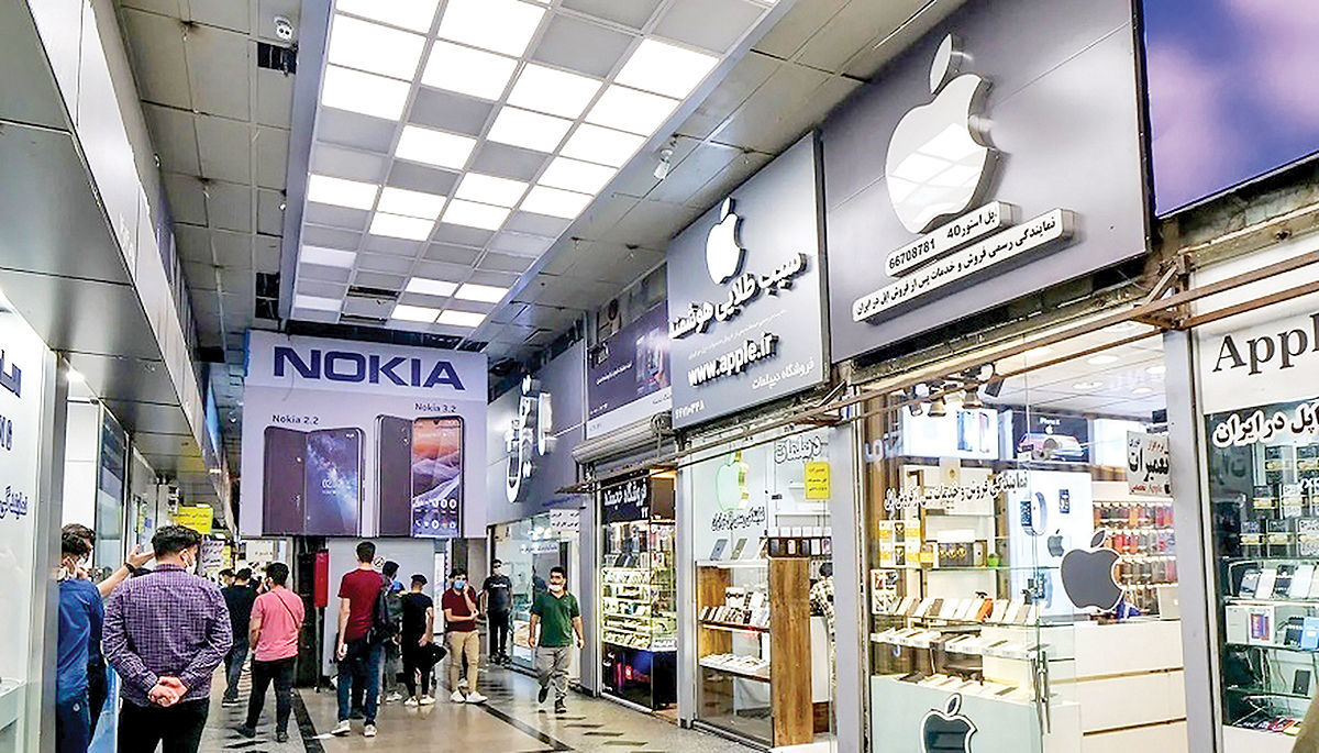 پاسخ به یک ابهام؛ واردات آیفون ۱۲ و ۱۳ ممنوع نیست