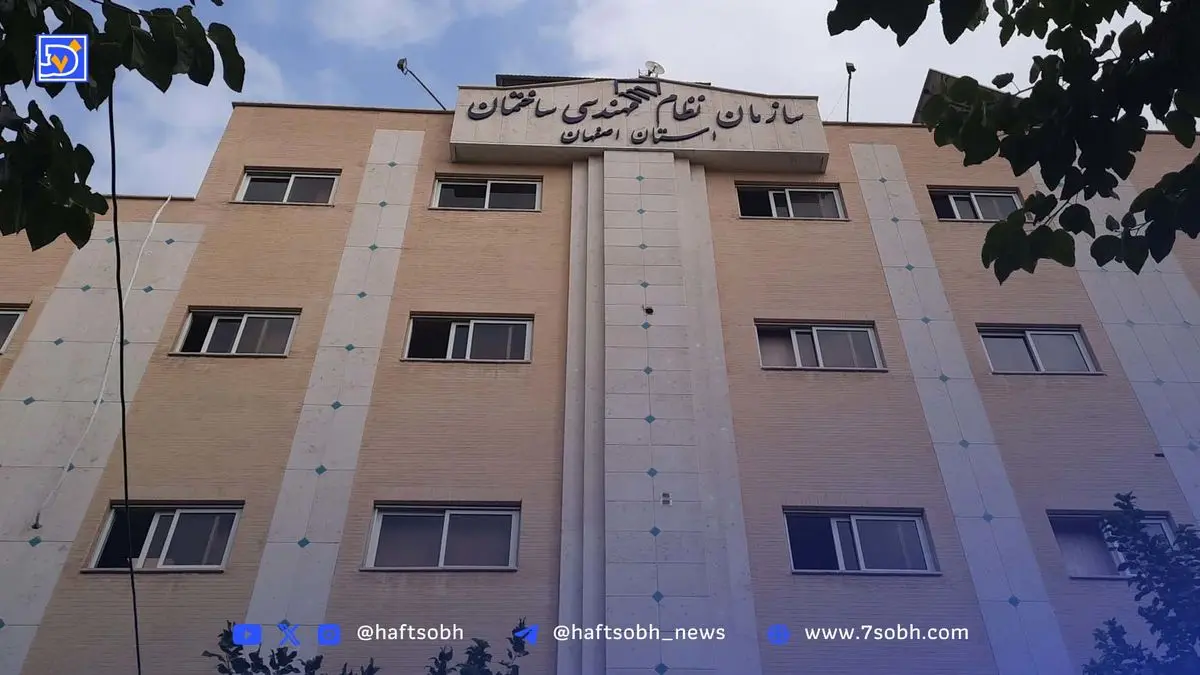 درگیری در سازمان نظام مهندسی؛ کتک‌زدن خانم مهندس وسط جلسه + ویدیو