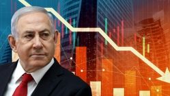 فروپاشی اقتصادی اسرائیل در پی حمله ایران؛ از فلج انرژی تا بحران آب و بیکاری گسترده