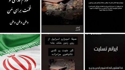 تکلیف مسابقات ورزشی داخلی بعد از حملات اسرائیل چه می شود؟