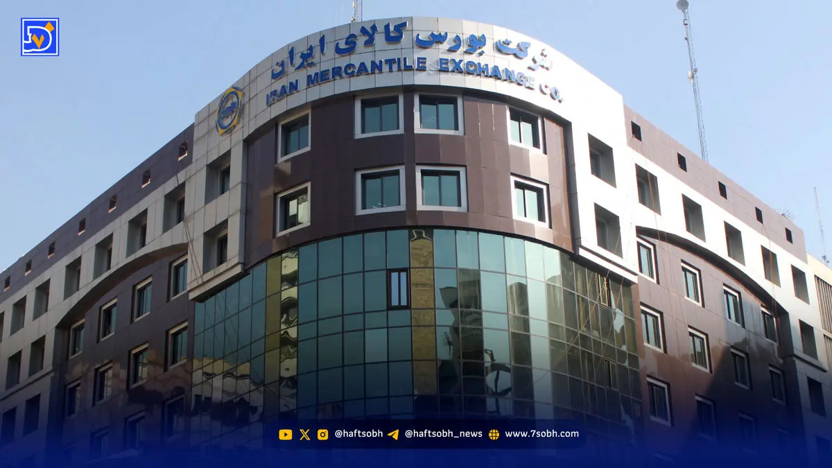 بورس‌ کالا زیر سلطه مافیا دلاری شد