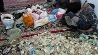 گدای مشهدی با ۶۹ میلیون تومان پول لو رفت