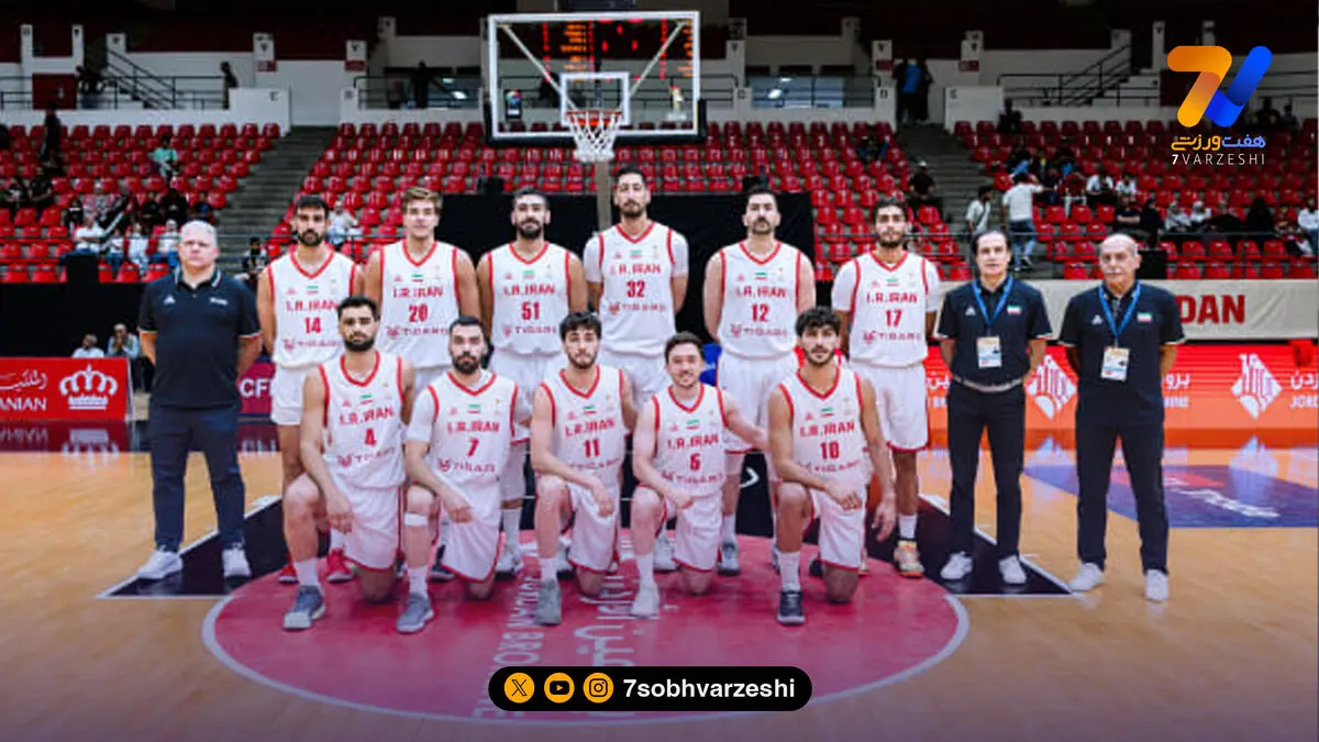 پیروزی مقتدرانه بسکتبال ایران مقابل اردن