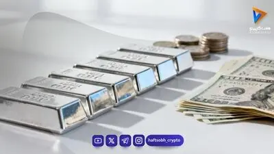  قیمت نقره امروز ۱۸ مرداد ۱۴۰۵ – نقره ارزان شد 