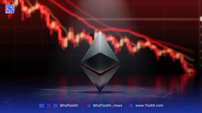 پرونده ETF سولانا: آیا غول بعدی بازار بیدار می‌شود و SOL به ۱۰۰۰ دلار می‌رسد؟