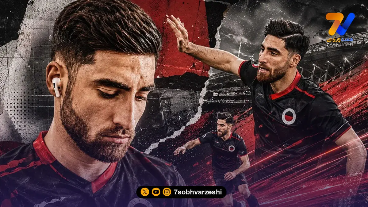 اکسلسیور با حضور جهانبخش فاتح دربی شد!