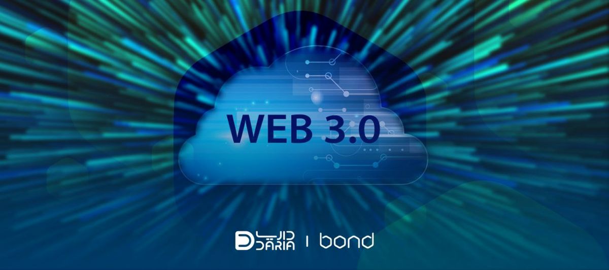 Web3 چیست؟