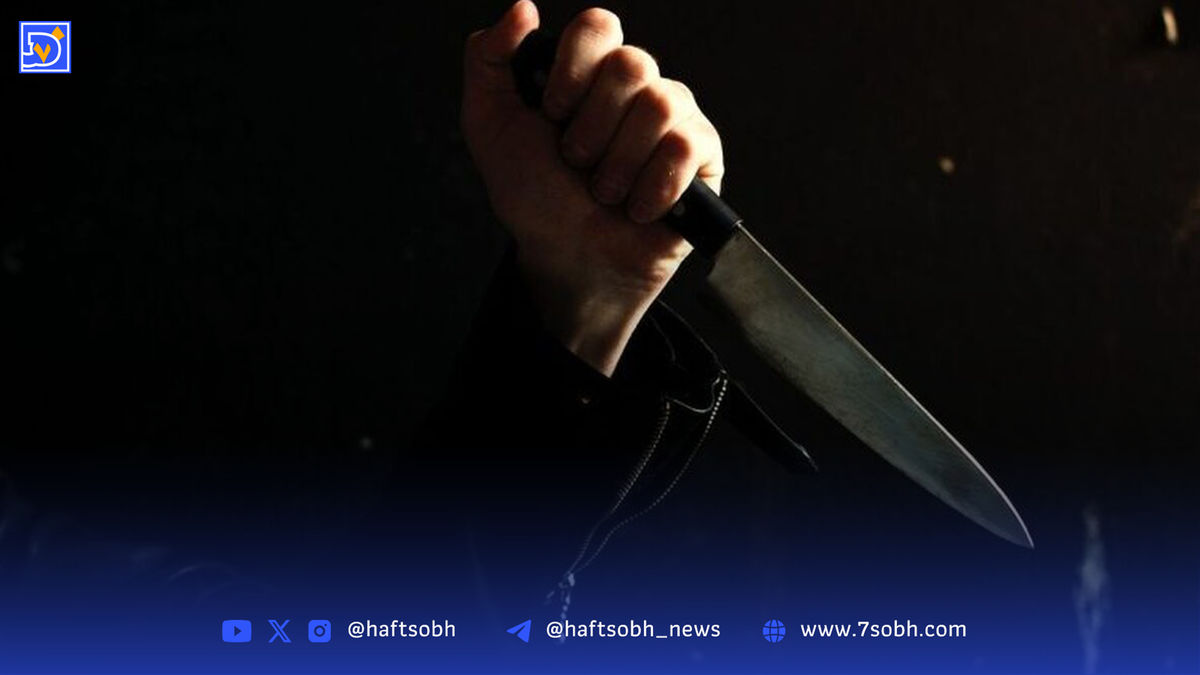 جنایت خانوادگی در یوسف‌آباد تهران/ مرد جوان دستانش را به خون خواهر آلوده کرد