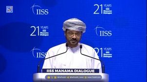 صحبت‌های وزیر خارجه عمان در نشست امنیتی منامه درباره تعامل ایران با کشورهای عربی