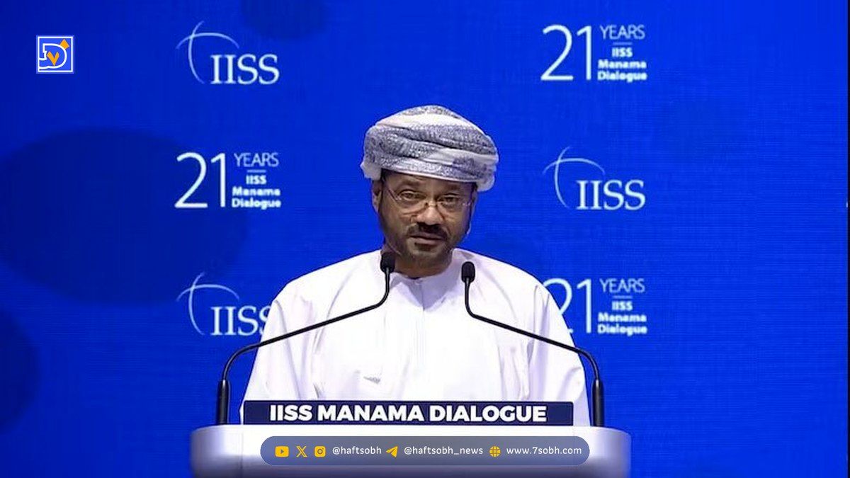 صحبتهای وزیر خارجه عمان در نشست امنیتی منامه درباره تعامل ایران با کشورهای عربی