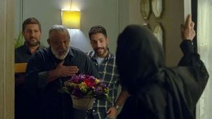 پیرپسر دومین فیلم پرفروش سال ۱۴۰۴ شد