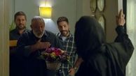 پیرپسر دومین فیلم پرفروش سال ۱۴۰۴ شد