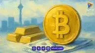  بیت‌کوین از ۸۵ هزار دلار عبور کرد؛ نهادهای مالی بزرگ چه نقشی دارند؟ 