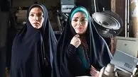 بازیگران سریال در قصه ها زندگی می کنند + اسامی نقش ها