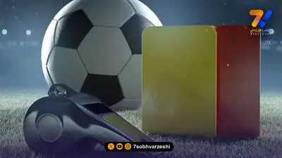کشوری‌فرد: باشگاه‌ها حق فدراسیون را از ۷۵ درصد قرارداد بدهند