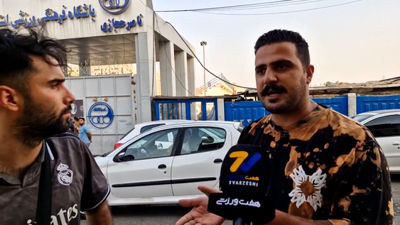 قمار روی نیمکت استقلال!