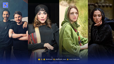نگاه روز | ریحانه رضی، زینب عباس پور، بابک جهانبخش و نگار نیکدل