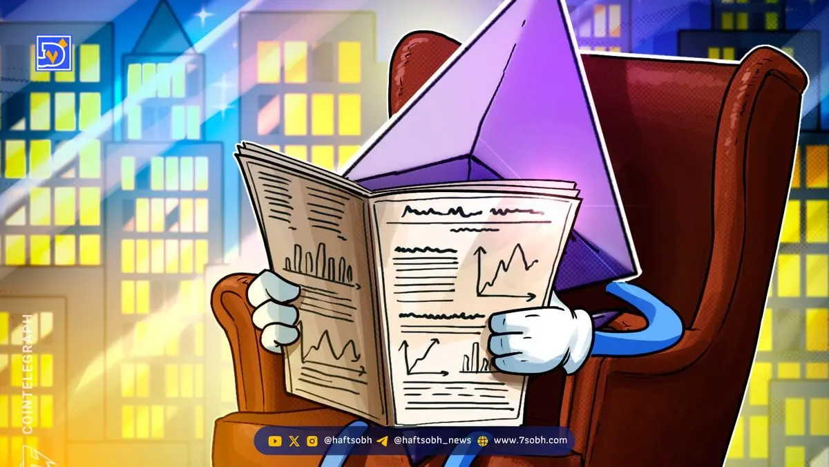 اتریوم در برابر مقاومت ۴۰۰۰ دلار: آیا سقوط به ۳۱۰۰ دلار در راه است؟