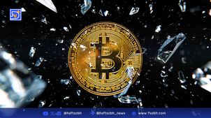 سرنوشت روند صعودی بیت‌کوین در آستانه انقضای معاملات آپشن