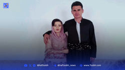 همسرم را به خاطر کشتن پسرم در شب عروسی قصاص کنید