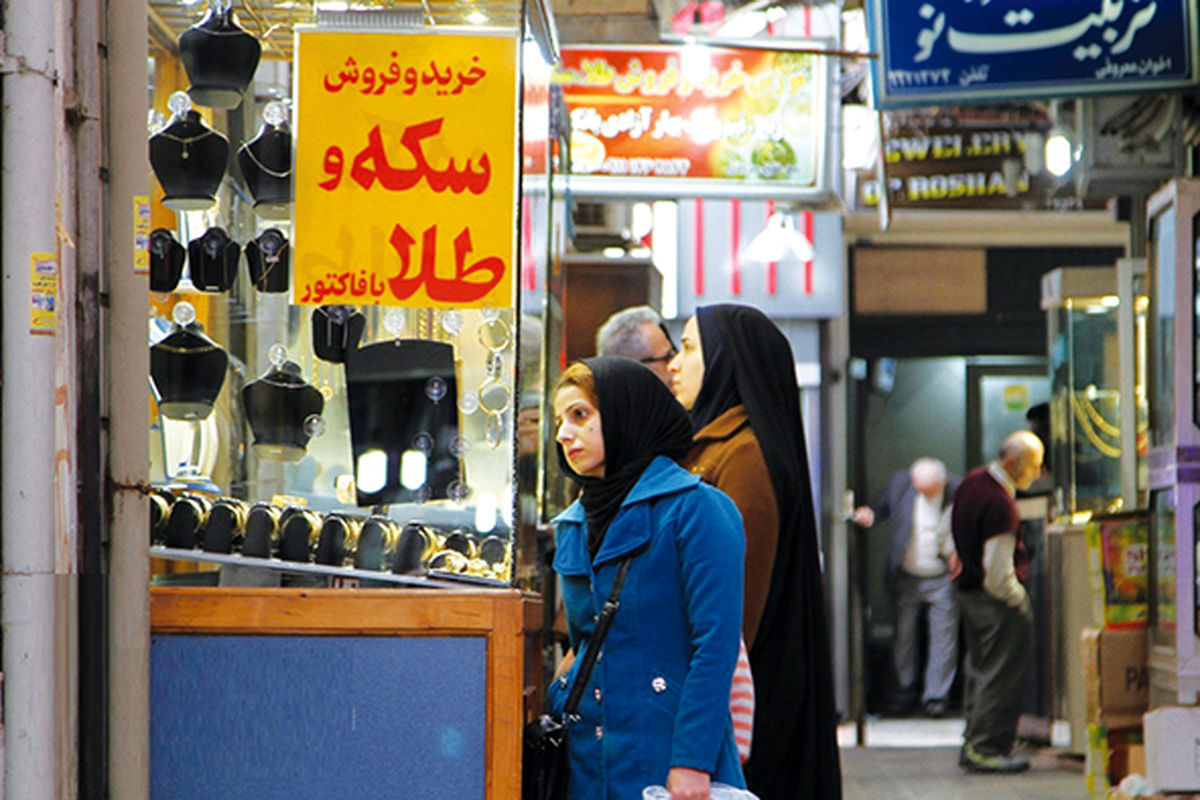 قیمت طلا امروز شنبه 11 اسفند 1403؛ روند کاهشی جدی است؟