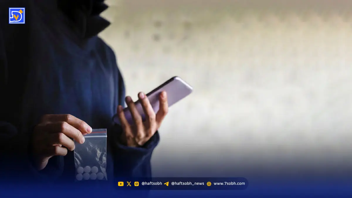 فاصله اراده تا خرید مواد فقط 10دقیقه