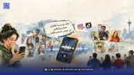 یک فحش، هزاران ویدیو و نسخه‌های تازه