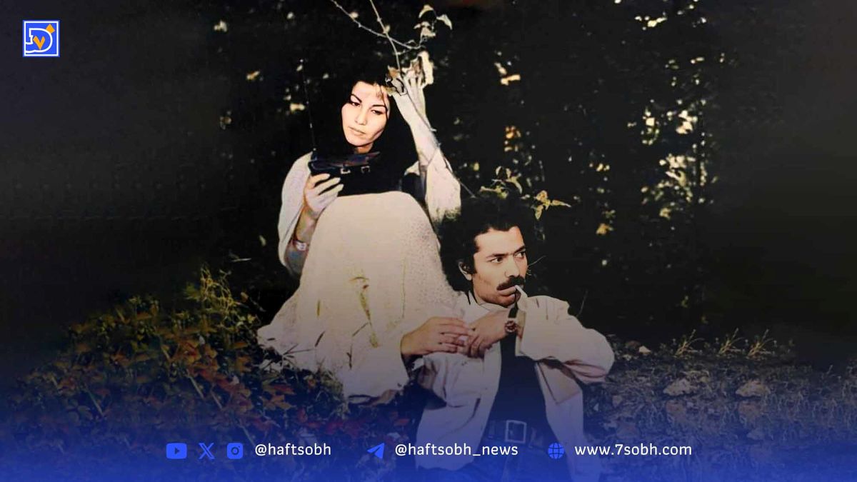 قاب تاریخ| عکسهای دیدنی از علی نصیریان و پوری بنایی در فیلم «مهر گیاه» فریدون گُله