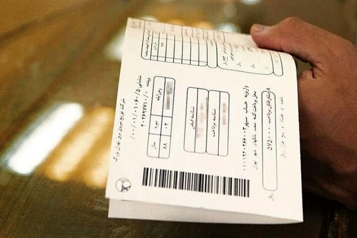 اثر شگفت‌انگیز تغییر ساعت کشور بر مصرف برق؛ تبعات یک تصمیم غلط