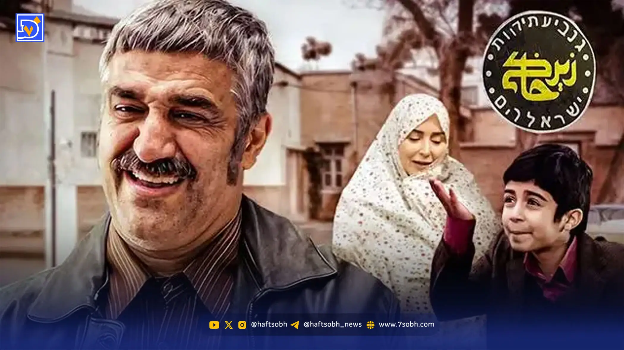 عصر سینما | پژمان جمشیدی برای «زیرخاکی ۵» قید چند پروژه را زد؟