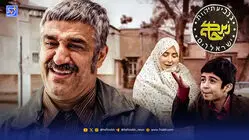 عصر سینما | پژمان جمشیدی برای «زیرخاکی ۵» قید چند پروژه را زد؟