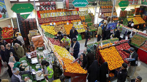 آخرین خبر در مورد کالابرگ الکترونیکی