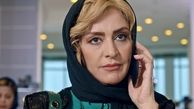 سفر در زمان؛ چهرۀ «مریلا زارعی» در 22 سالگی در دومین فیلمش