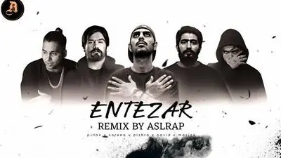 دانلود ریمیکس رپی انتظار / با صدای سورنا و پیشرو و نوید و مسلک و پوتک 