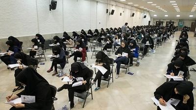 نوبت دوم کنکور ۱۴۰۴ باوجود تعطیلی احتمالی برخی استان ها برگزار می شود