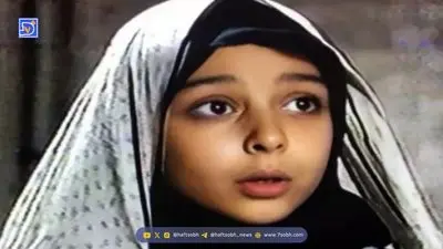  آلبوم عروسی سالار آقاپور، مرد سال آسیا و همسر چادری‌اش در حرم امام رضا(ع)